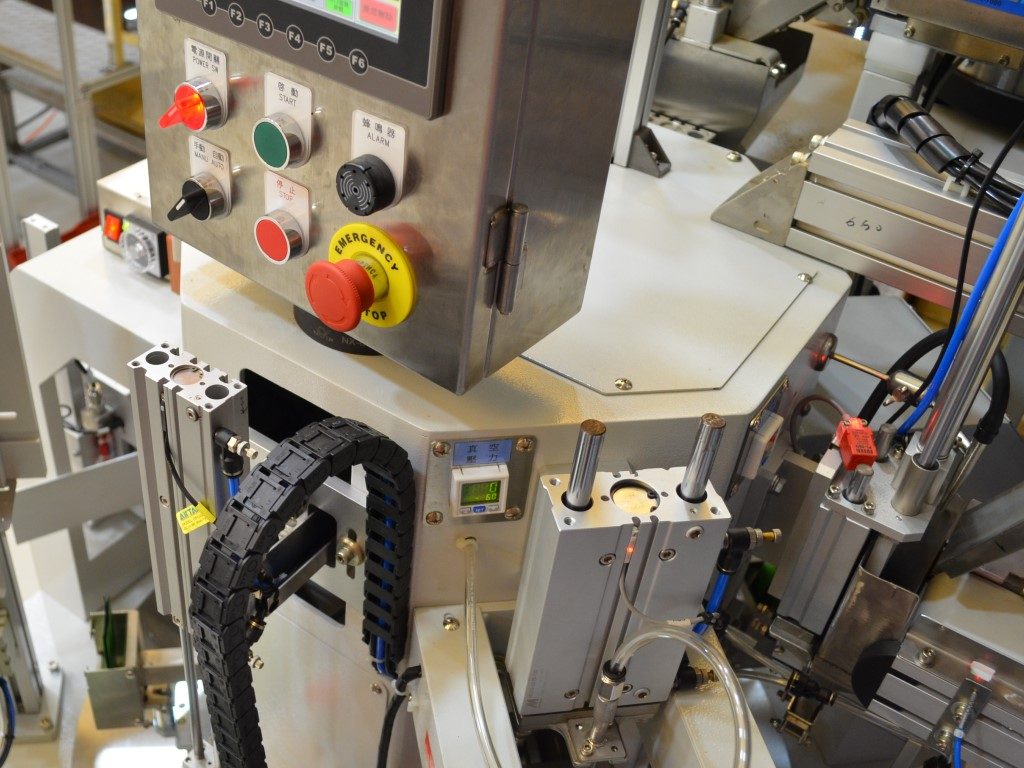 一口包,一泡包茶葉包裝